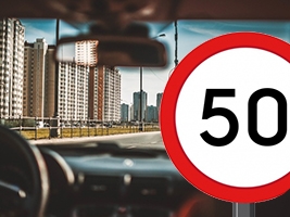 З 1 січня 2018 року дозволена швидкість руху у населених пунктах знизиться до 50 км/год