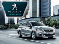 Пежо Люкс Авто: В Украине стартовали продажи Нового PEUGEOT 301